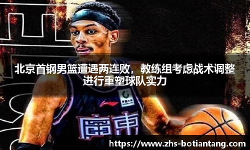 918博天堂官网