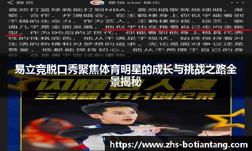 918博天堂