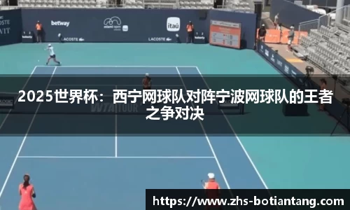 918博天堂官网