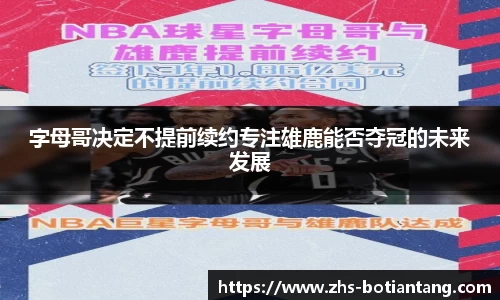 918博天堂官网