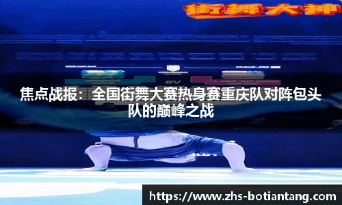 918博天堂