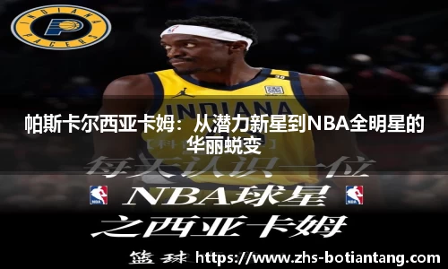 918博天堂官方网站