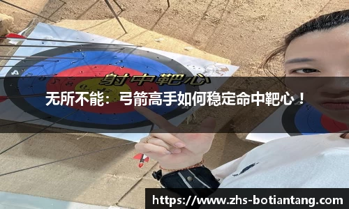 918博天堂官网