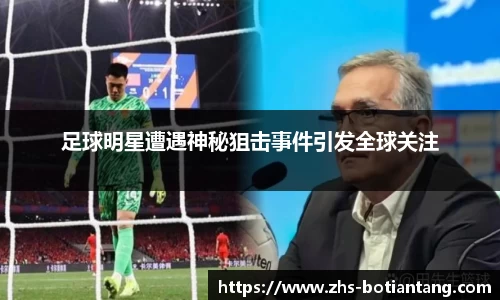 918博天堂