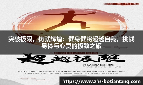 918博天堂官网