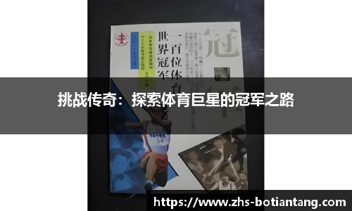 918博天堂官方网站