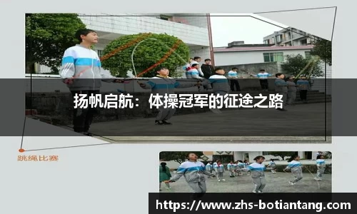 918博天堂官网